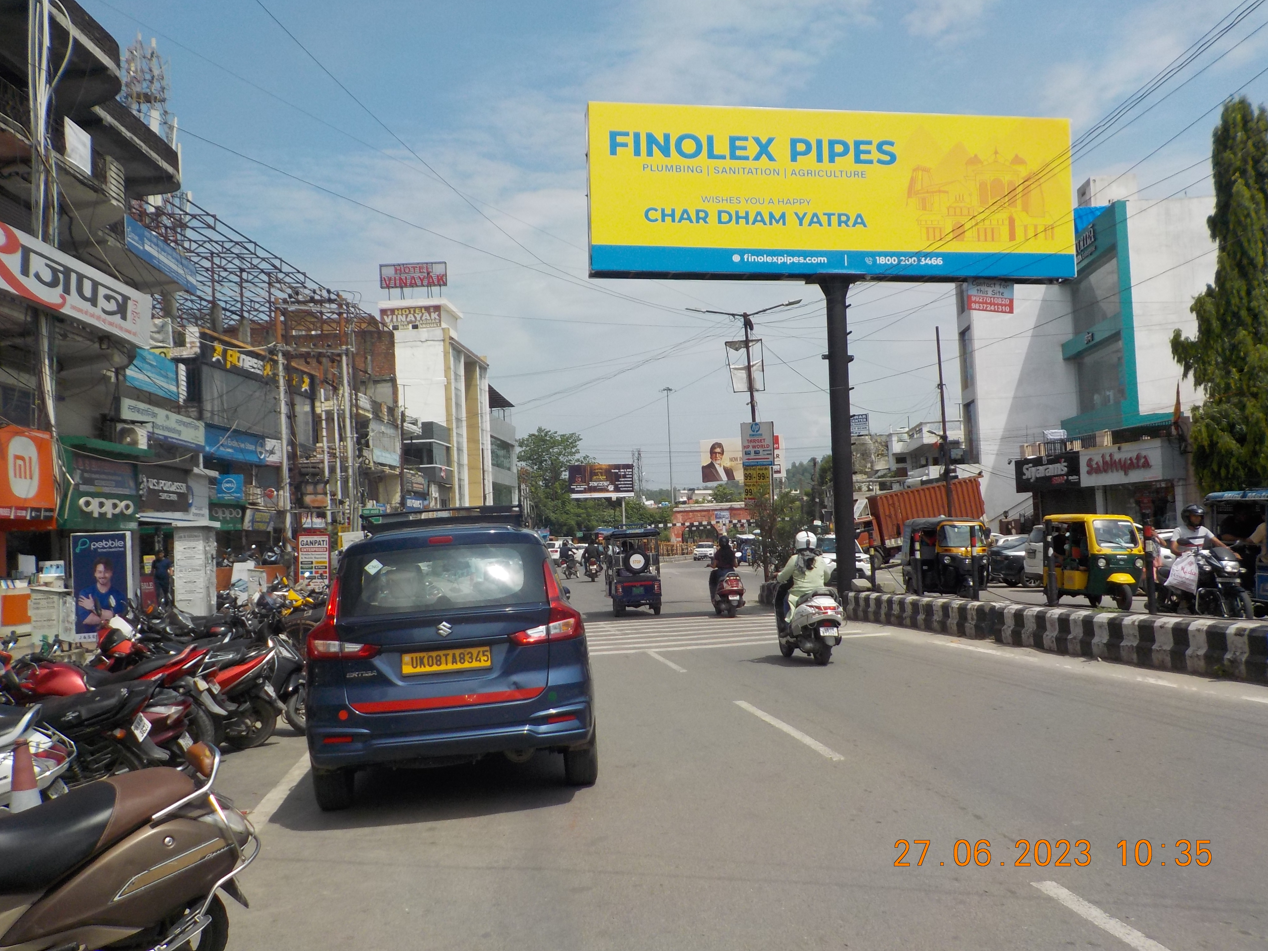Premium outdoor billboard location by Galaxy Advertisers